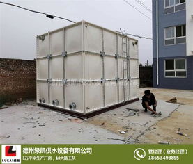 绿凯水箱 专业生产225立方玻璃钢模压水箱与灭火器维修服务